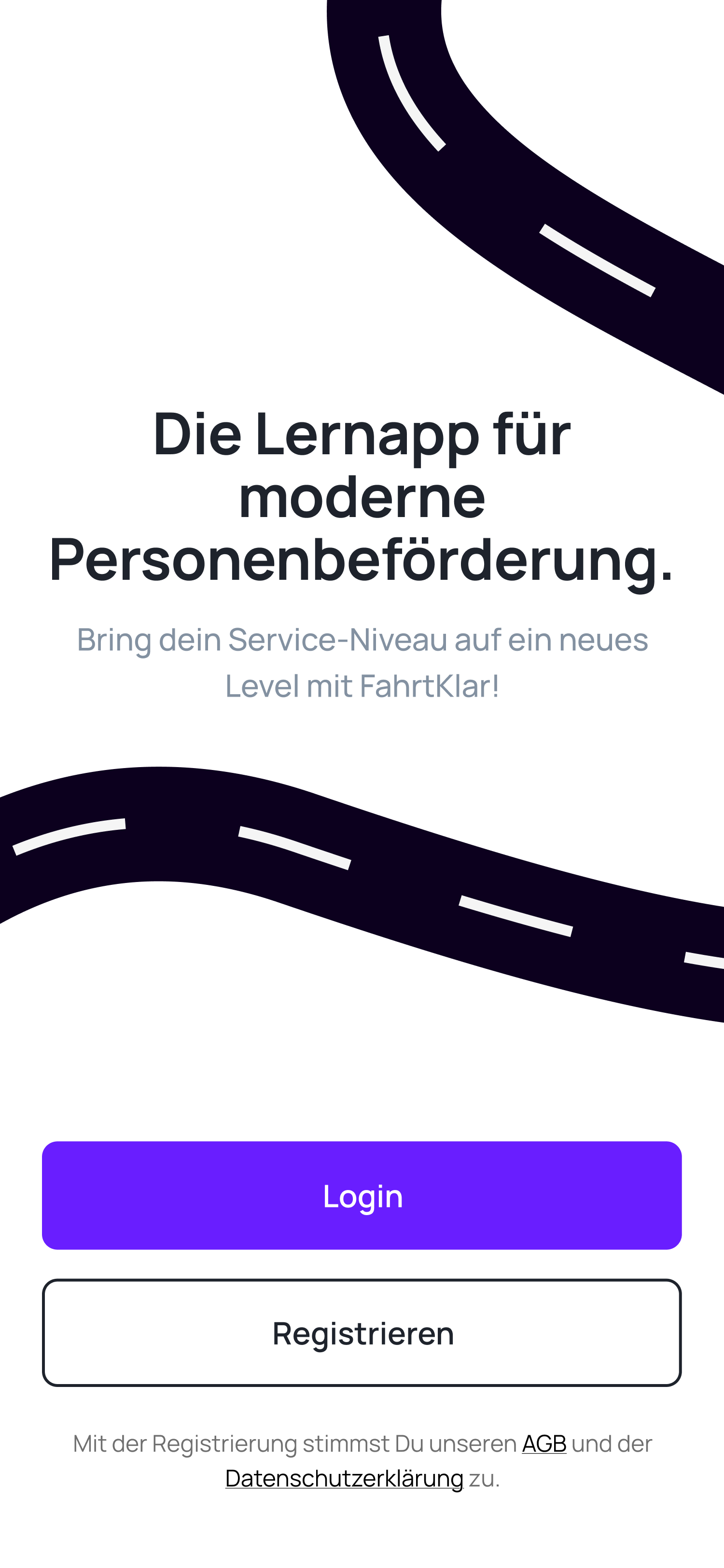 Login Screen